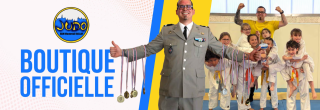 Image de l'actu 'La boutique de l'UAM Judo est lancée !'